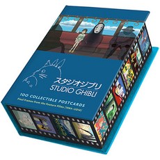 Studio Ghibli : 100 Collectible Postcards, Chronicle Books (CA)