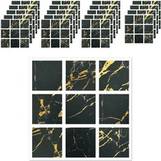 Quardi 磁磚貼紙 石紋水晶膜 20入, 黑色