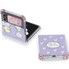 Naemamae 品牌透明手機殼 + 動圖組合