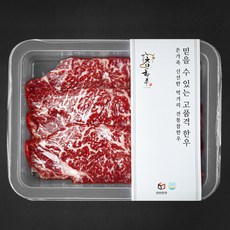 전통참한우 1+등급 채끝 구이용 (냉장), 300g, 1개