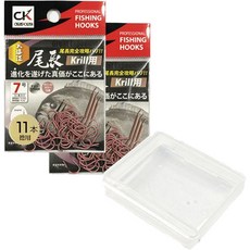 CK 大遠征 Onaga 魚鉤 11p x 2個 + 高級收納盒, 1套