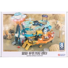 Bunnyland Alpha 太空基地中心玩具