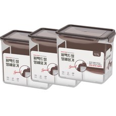 Chef's Ware Perfect Seal密封保鮮盒, 3個, 保鮮盒1.1L