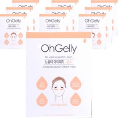 OhGelly No Water肌膚護理眼膜 膚色, 4入, 10包