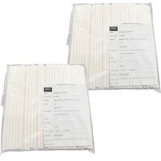 ebayland 紙吸管 白色, 1個, 200件