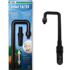 JBL 珍寶 觀賞魚外部過濾器延長型入水管套組 16 / 22 mm, 1個