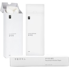 Living Workshop 紙箔圓形 26.7cm 30p x 2 + 卷式 30cm x 10m 套組, 1套