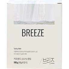 Angel-in-us Coffee 微風盧安達庫卡木濾掛咖啡, 10g, 10入, 1個