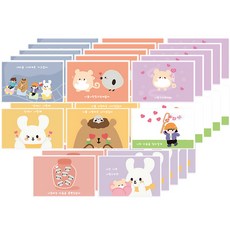 Donna & Deco Polang 留言迷你卡片 8 種 x 5p + 紙袋 20p + 透明貼紙 2cm 20p 一套, 1套, 愛