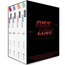 This Love 書盒版 1~4冊 套組, Young Com