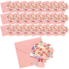 민화샵 종이 4단 꽃카드 UFCCA017, 카네이션(UFCCA0172), 25개
