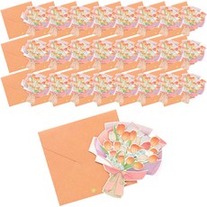 minhwashop 紙製四折花卡 UFCCA017, 25個, 鬱金香(UFCCA0174)