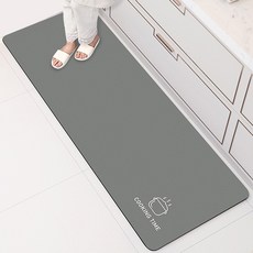 簡約防滑矽藻土廚房地墊, 混色