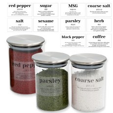 At Home Serie 耐熱玻璃香料容器 550 毫升 3 件裝 + 標籤套裝, 1套, 調料容器550ml 3p+標籤紙