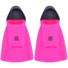 DMC New Hydro 短翅片, 粉色