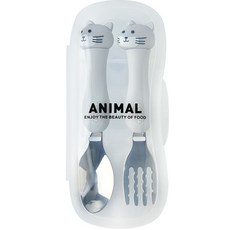 兒童動物勺叉套裝貓咪 MP268, 灰色, 勺子+叉子+箱子