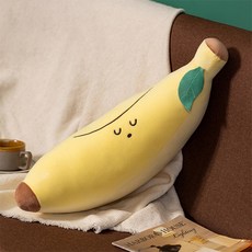 可愛角色靠墊, 黃色