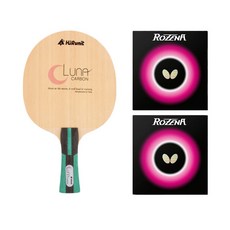 Hilanet Luna Carbon FL + Butterfly Rosena 乒乓球拍橡膠套組, 單品