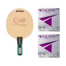 Hernit Luna Carbon ST + Nitaku Factive 乒乓球拍橡膠套組, 單品