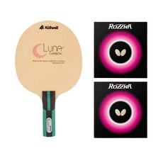 Hirenit Luna Carbon ST + Butterfly Rosena 乒乓球拍套膠, 單品
