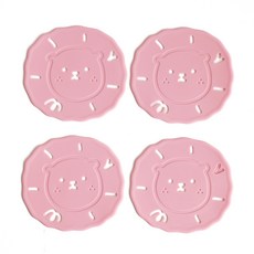 에이드엘 사자 실리콘 컵받침 4p, 인디핑크, 1세트