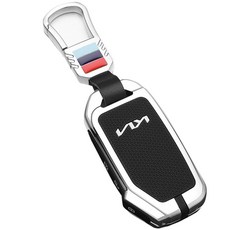 리버폭스 기아 자동차 전용 3 버튼 차량 키케이스 A타입, 실버, KIS07