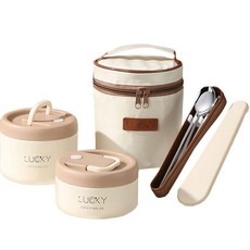 不銹鋼真空保溫飯盒套組, 1套, 混色