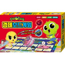 神秘公寓經濟桌遊, 詳細說明請參考, Ainuri