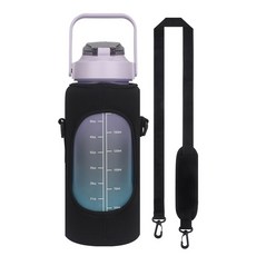 彩色漸層大容量水壺 2L+背袋組, 紫色(水壺)+黑色(背袋)
