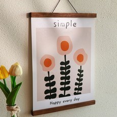 Lagenda 木質懸掛畫框, 棕色