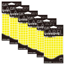 모서리 스티커 20-433Y, 노란색, 6개