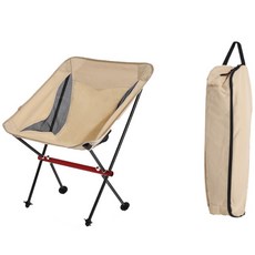 DaysOnShop 折疊露營舒適椅, 1個, 米色