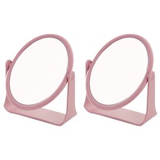 Deugi商店 簡約現代桌鏡 2入, 粉紅色