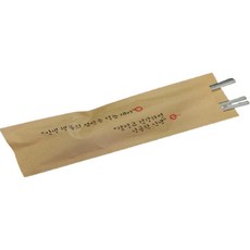 인생행복 크라프트지 통합 수저집 1000p, 1개