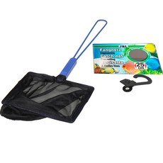 JBL Fishnet Fine 高級細網撈網, 1個