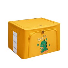 모든양품 장난감 수납정리 폴딩 리빙박스 24L, 옐로우, 1개