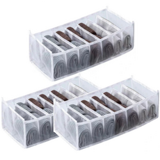 7格高儲物盒, 白色, 3個