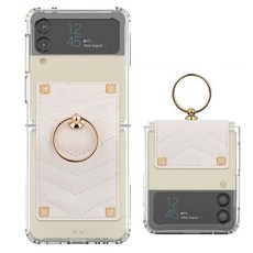 카루소 V라인 핑거링 휴대폰 케이스