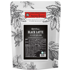 Barista Queen 黑拿鐵沖泡粉, 1kg, 1包, 1包
