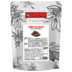 Barista Queen 巧克力摩卡沖泡粉, 1kg, 1包