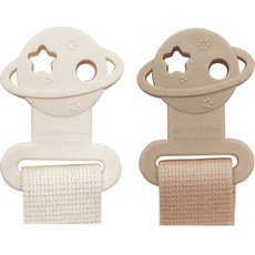 Promise Baby Planet 純棉安撫奶嘴夾, 2個, 雪,奶茶