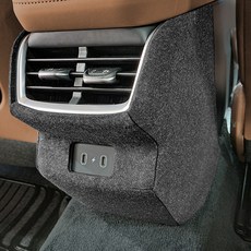 INSTALL 毛氈中控臺後方保護蓋 附充電孔及出風口, 單一顏色, 全新 Grandeur GN7, Hyundai, 後座出風口
