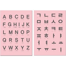 菜鳥市場兒童防水學習海報, 混色