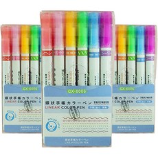 藍色馬托襯裡圖案彩色筆組 (CX-6006), 3套, 混色