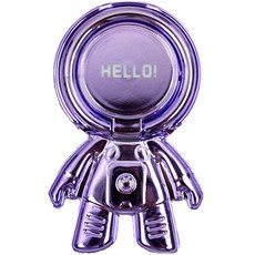 로이어 링 버클 우주비행사 스마트폰 스마트톡, 퍼플, 1개