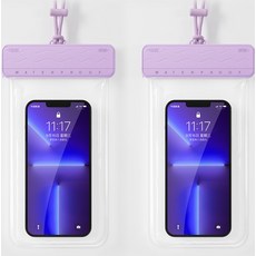 GBB 單鍵鎖定戲水防水袋, 紫色, 2個