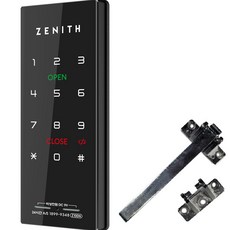 Zenith 無把手輔助電子鎖 SAFE 套餐 Z100N