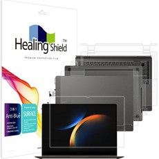 Healing Shield Galaxy Book3 Pro 360 NT960QFG / QFT 抗藍光螢幕保護貼 + 外部3件組, 1套