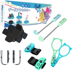 Up Market AKITOMO 任天堂 Switch Joy-Con 運動多合一握把套組 腕帶 10件組 動物森友會, 1套, 單一商品