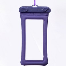 Dahaeu雙氣囊防水包, 1個, 紫色